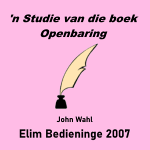 Fondasiereeks 6: Openbaring