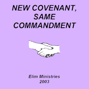 True Life Series 1: New Covenant
