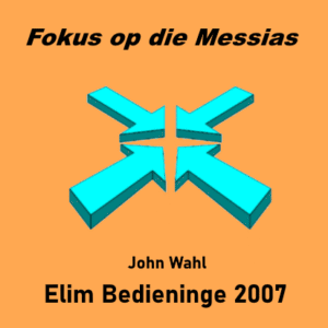 Fondasiereeks 5: Studie van Johannes